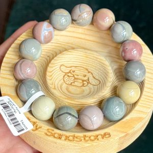 Light Oil Painting Alashan Agate 14mm