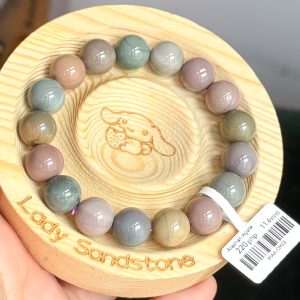 Multicolour Alashan Agate 11.6mm