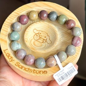 Dark Oil Painting Alashan Agate 12mm