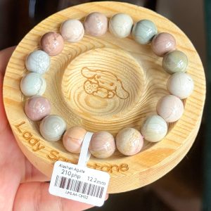 Light Multicolour With Line Patterns Alashan Agate 12.2mm