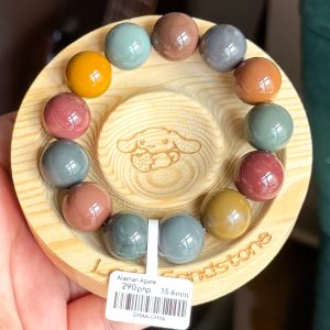 Dark Multicolour Alashan Agate 15.6mm