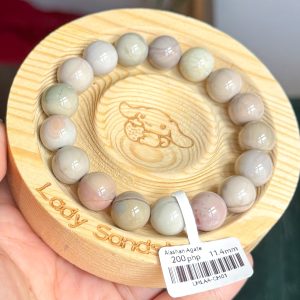 Light Multicolour With Line Patterns Alashan Agate 11.4mm