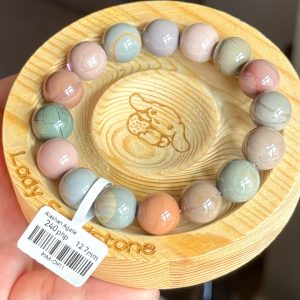 Multicolour Alashan Agate 12.7mm