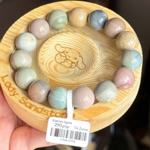 Light Multicolour Alashan Agate 14.2mm