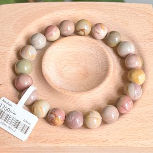 HQ Polychrome Caramel Alashan Agate Bracelet 10mm
